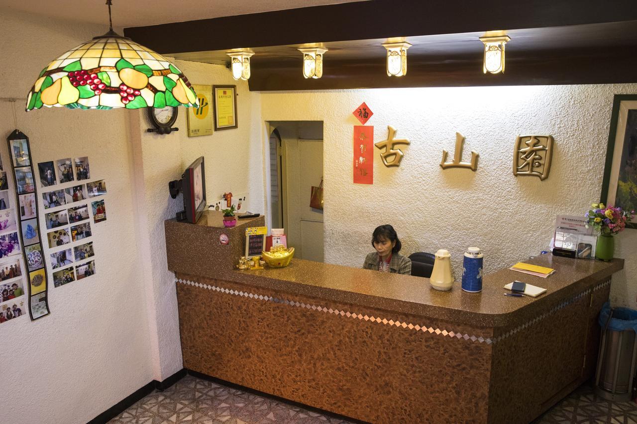 Ku Shan Yuan Hotel ไทเป ภายนอก รูปภาพ